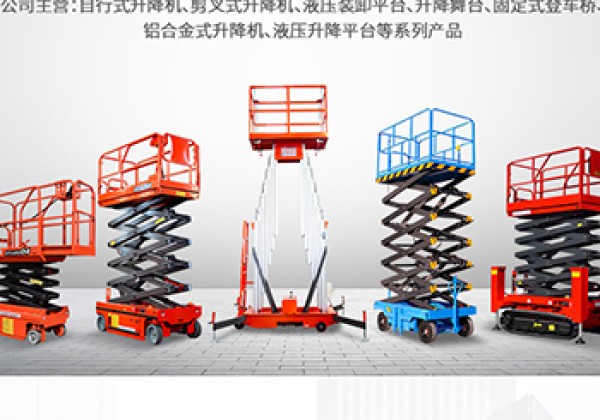 凤阳​出口成为核心增长引擎