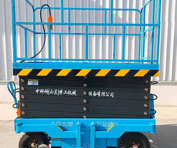 凤阳自行走升降机